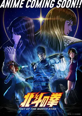 旧信三封在线观看